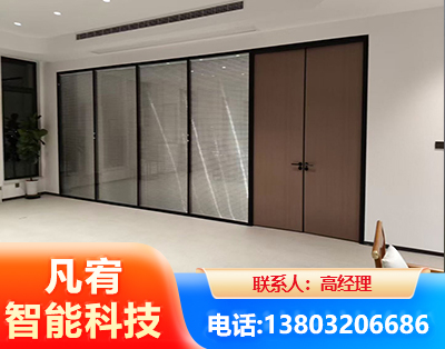 西宁玻璃隔断