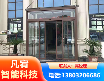 西宁自动门