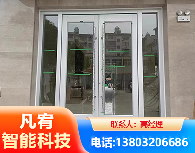 西宁肯德基门
