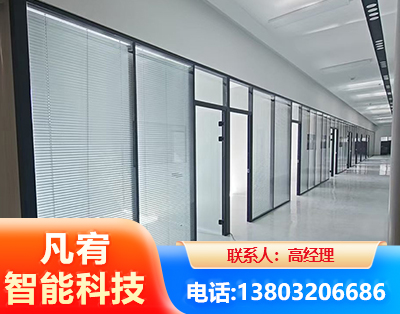 西宁玻璃隔断