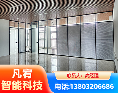 西宁玻璃隔断