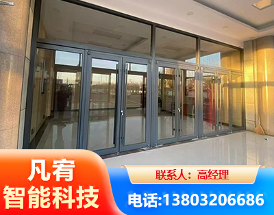 西宁肯德基门