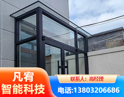西宁肯德基门