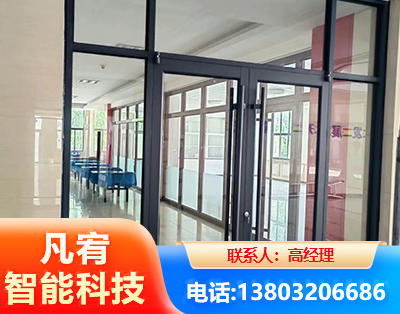 西宁肯德基门